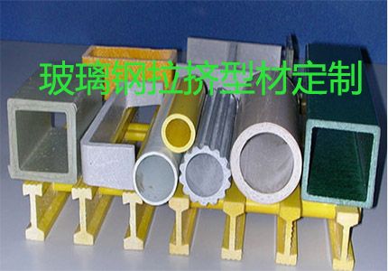 玻璃鋼調(diào)色用什么染料好？